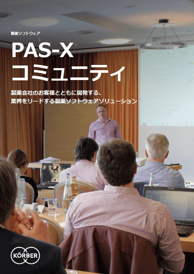 Cover_Koerber_sof_0010_PFU-community_BR_JP