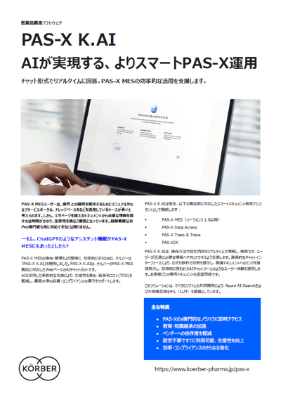 cov_Koerber_sof_0101_MES34_FS_JP