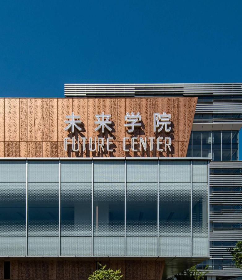 future center future center